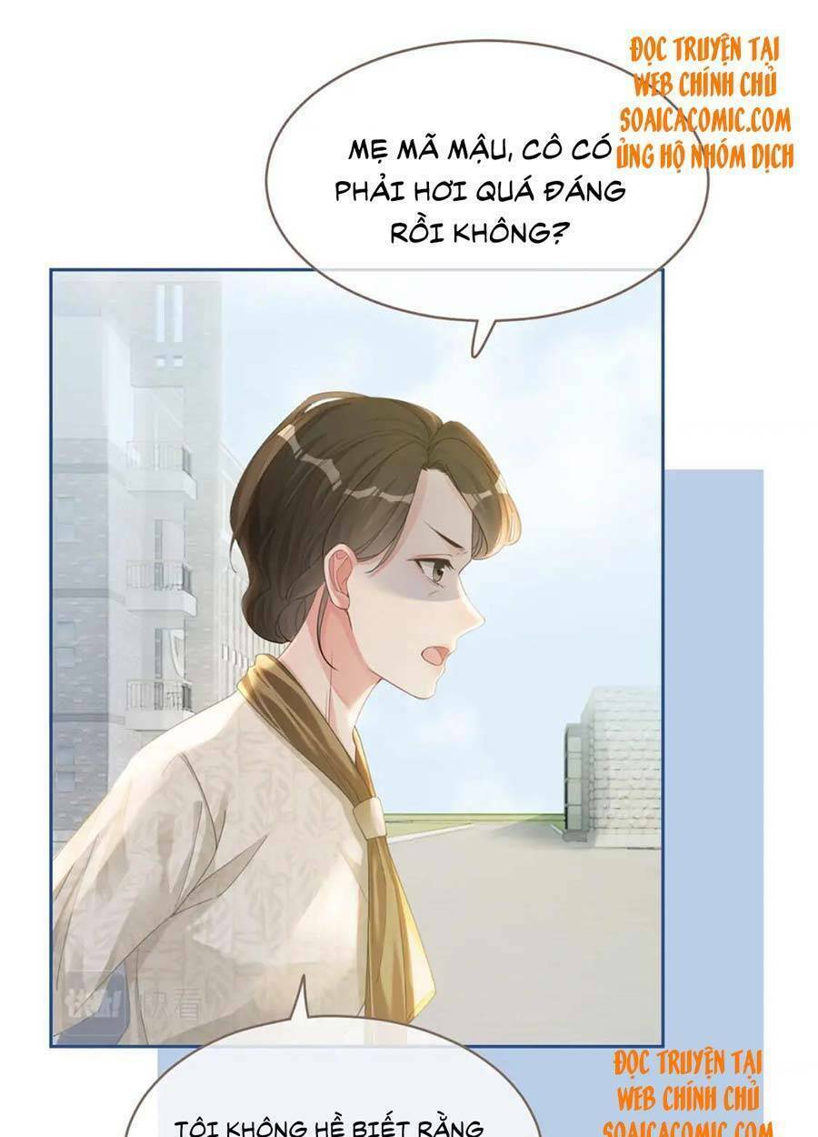 Xuyên Nhanh Nữ Phụ Bình Tĩnh Chút: Chapter 83