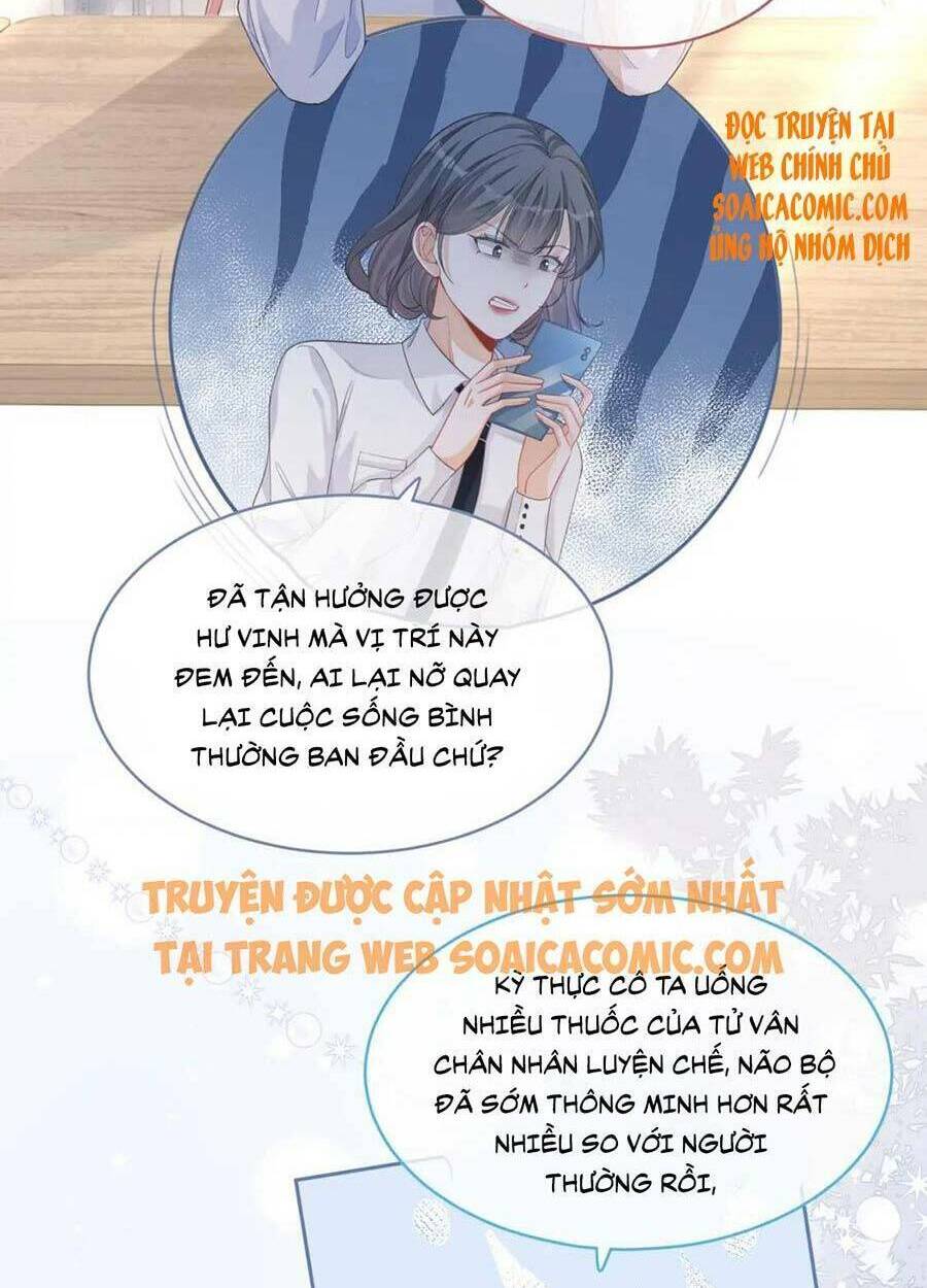 Xuyên Nhanh Nữ Phụ Bình Tĩnh Chút: Chapter 83