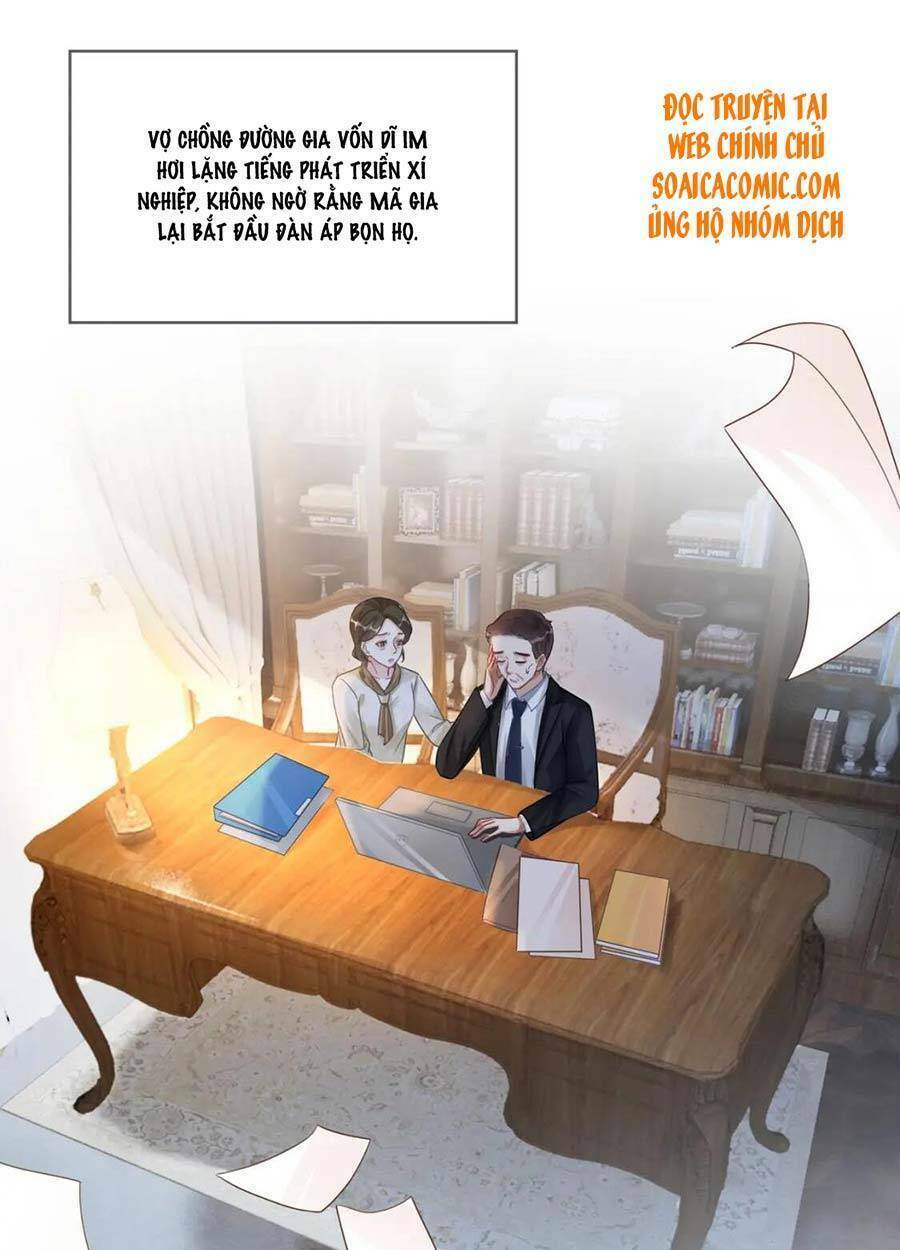Xuyên Nhanh Nữ Phụ Bình Tĩnh Chút: Chapter 83