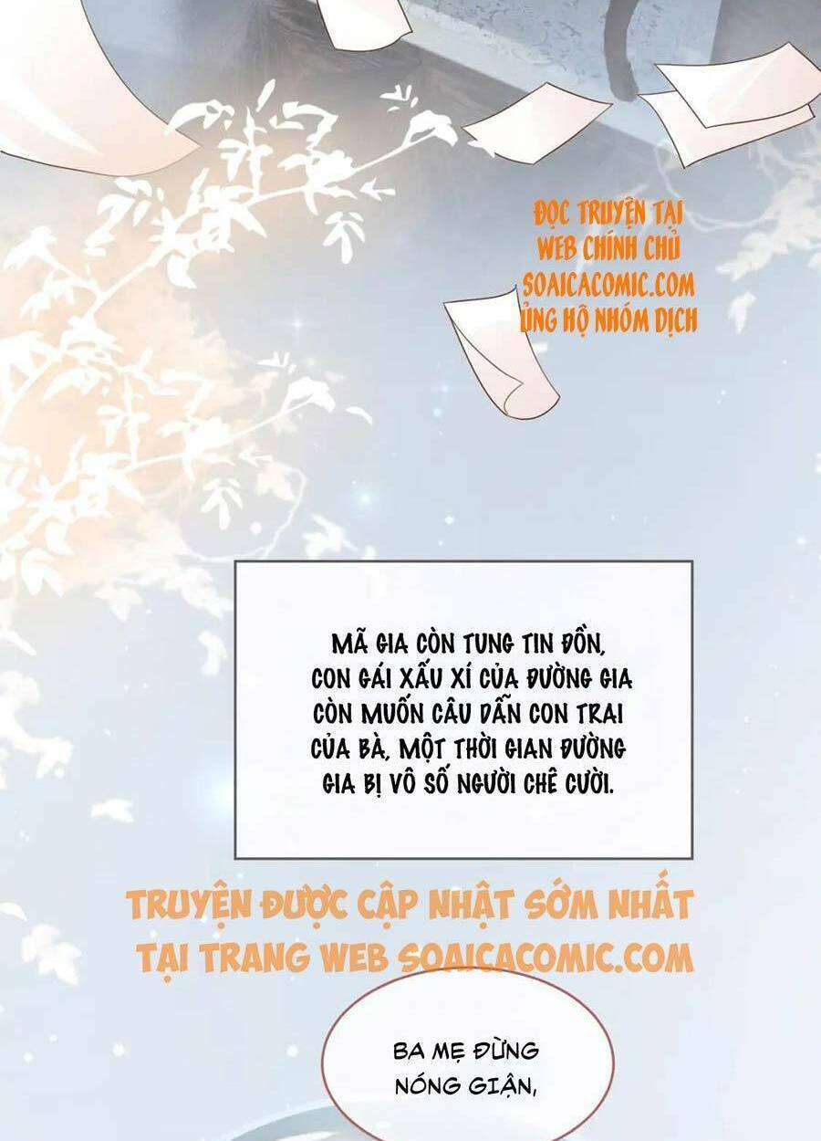 Xuyên Nhanh Nữ Phụ Bình Tĩnh Chút: Chapter 83