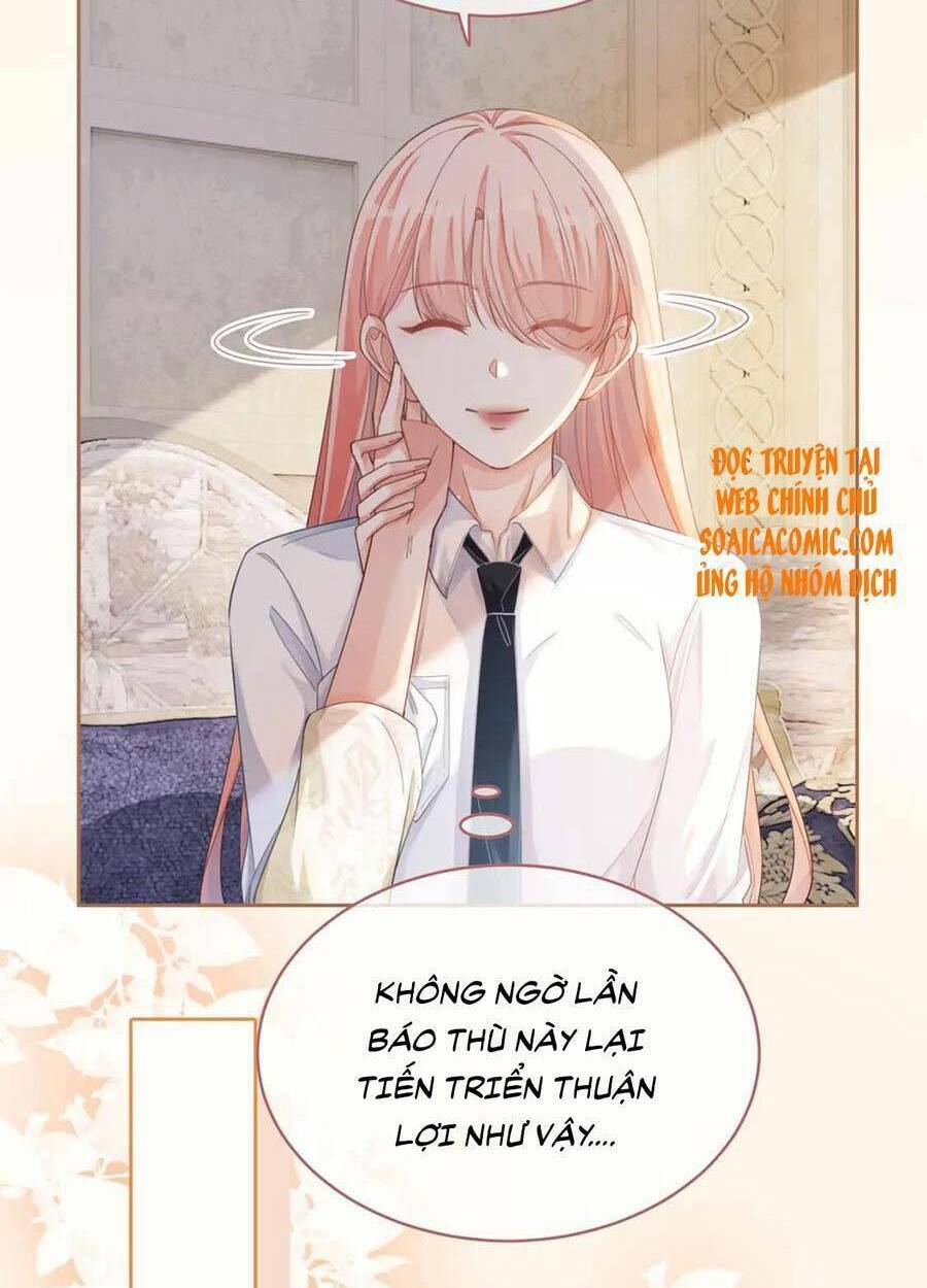 Xuyên Nhanh Nữ Phụ Bình Tĩnh Chút: Chapter 84