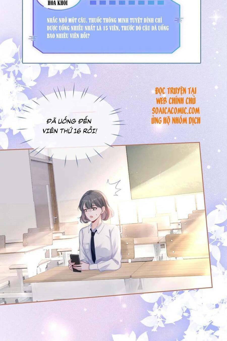 Xuyên Nhanh Nữ Phụ Bình Tĩnh Chút: Chapter 84