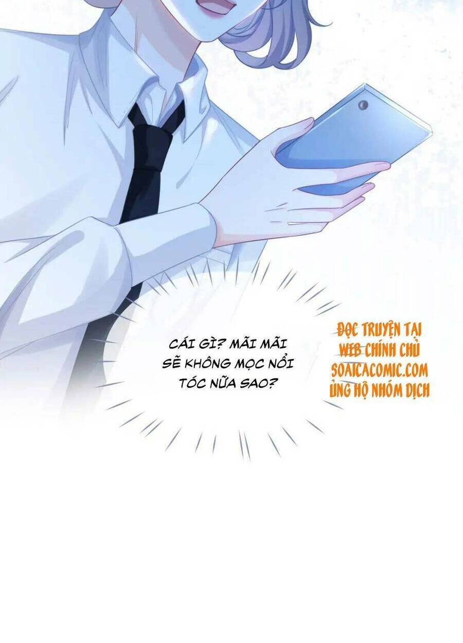 Xuyên Nhanh Nữ Phụ Bình Tĩnh Chút: Chapter 84