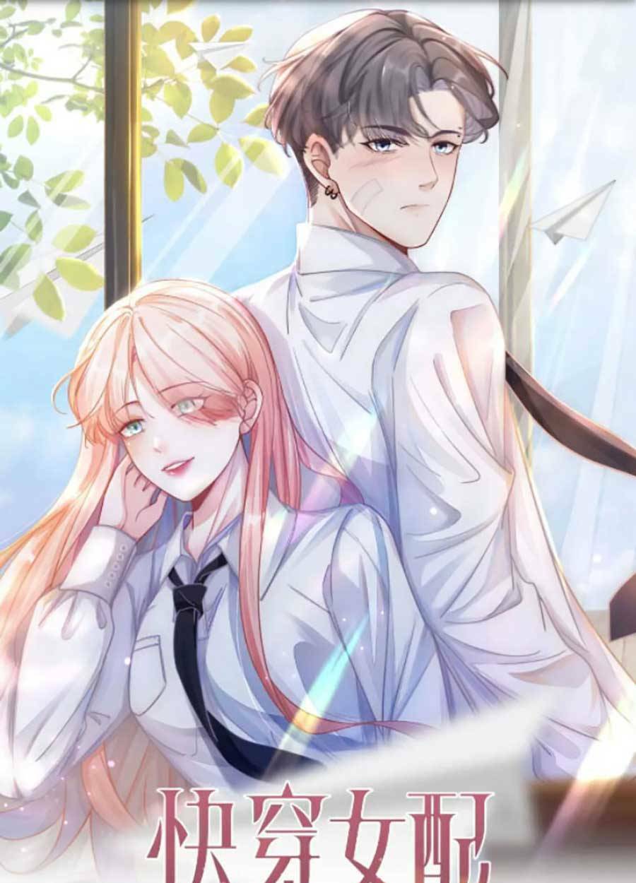 Xuyên Nhanh Nữ Phụ Bình Tĩnh Chút: Chapter 86