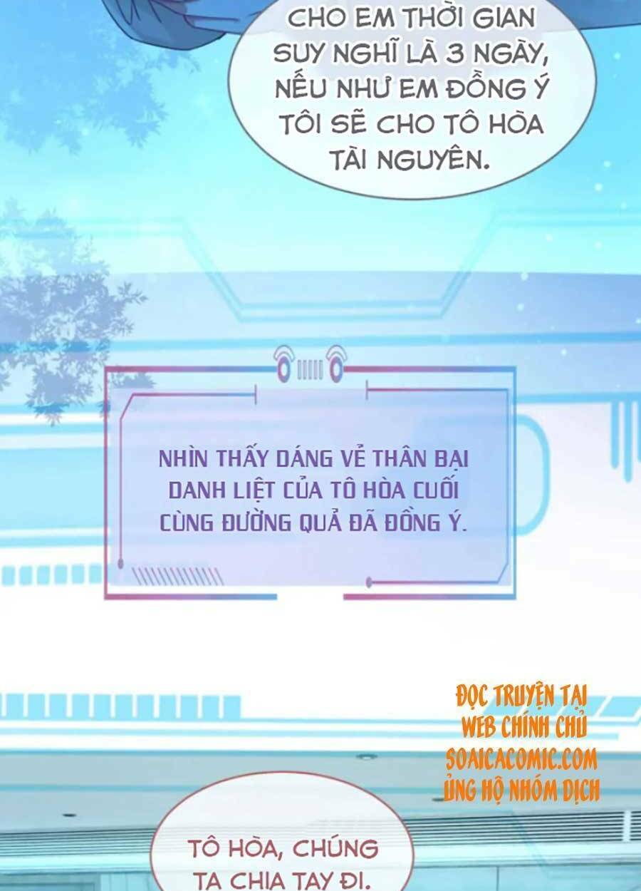 Xuyên Nhanh Nữ Phụ Bình Tĩnh Chút: Chapter 86