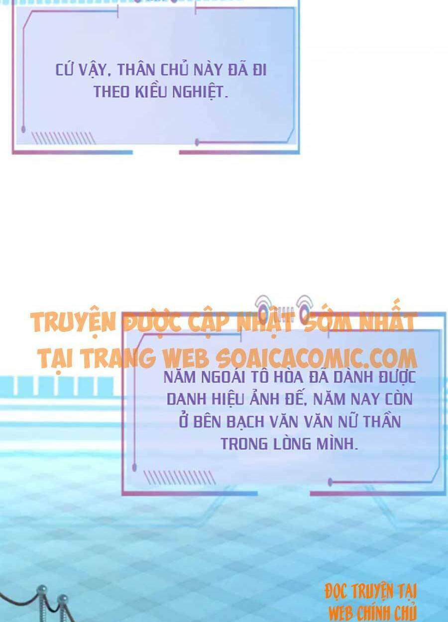 Xuyên Nhanh Nữ Phụ Bình Tĩnh Chút: Chapter 86
