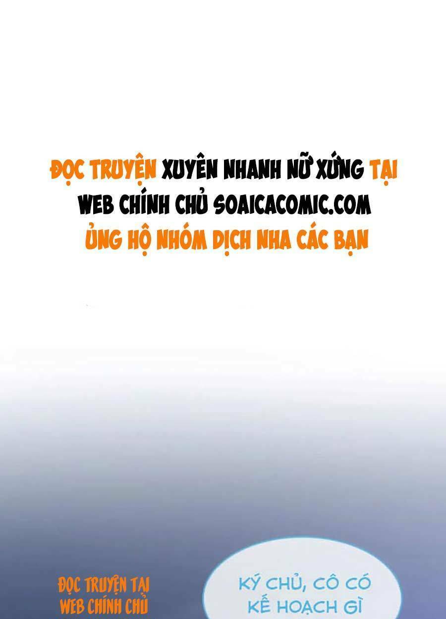 Xuyên Nhanh Nữ Phụ Bình Tĩnh Chút: Chapter 87