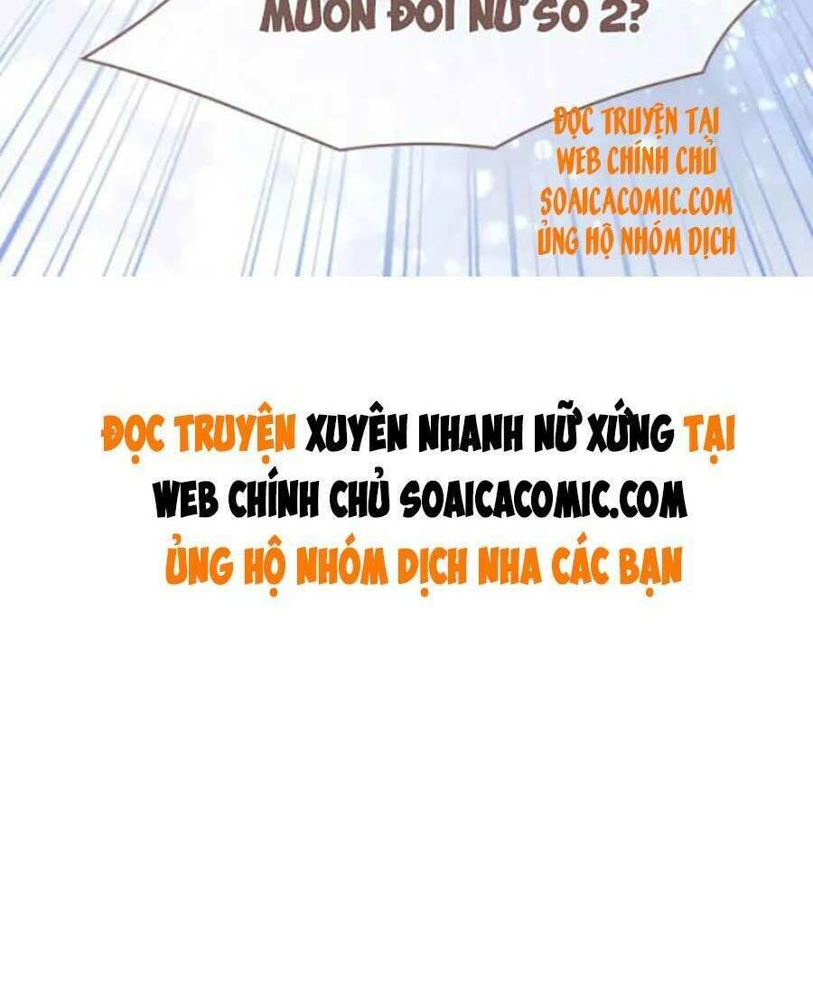 Xuyên Nhanh Nữ Phụ Bình Tĩnh Chút: Chapter 87