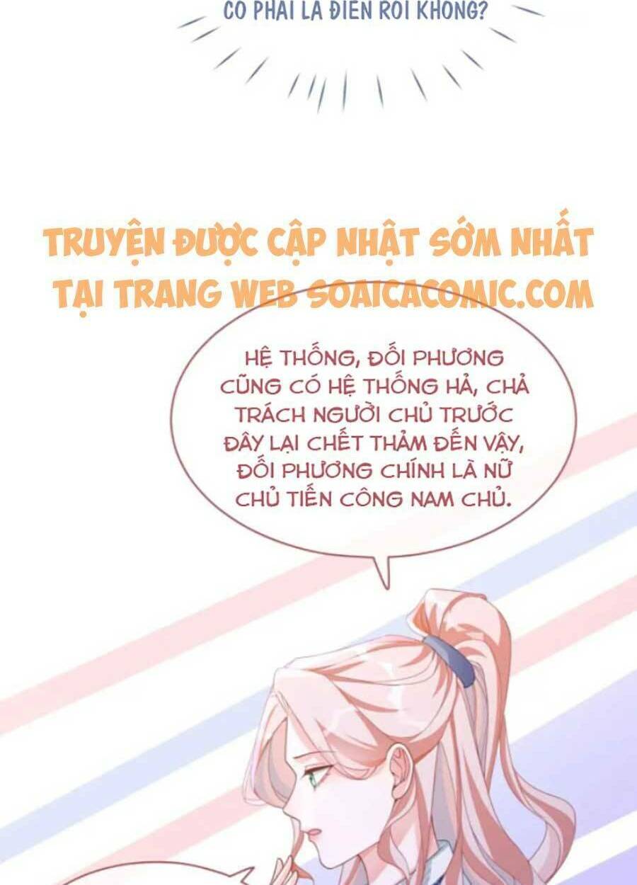 Xuyên Nhanh Nữ Phụ Bình Tĩnh Chút: Chapter 90