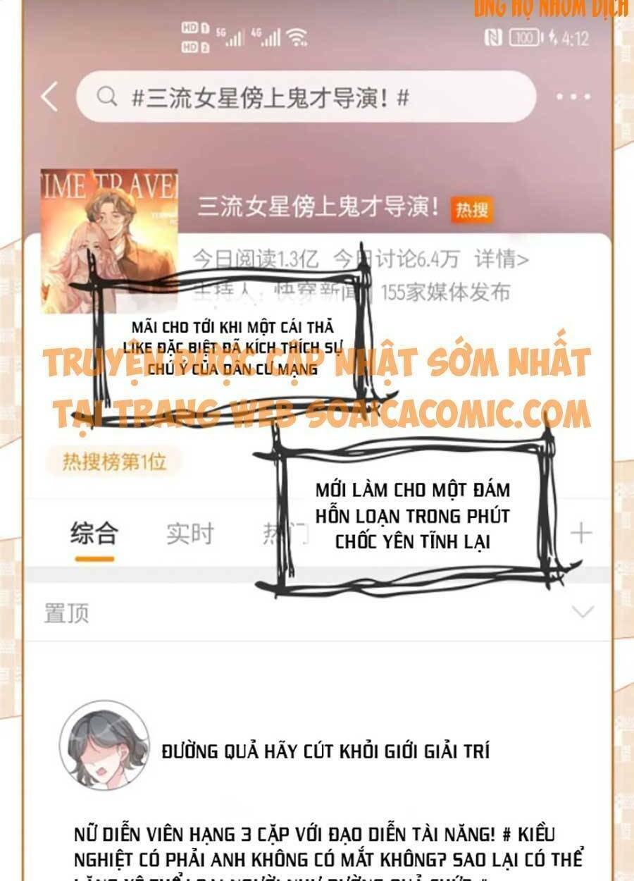 Xuyên Nhanh Nữ Phụ Bình Tĩnh Chút: Chapter 93