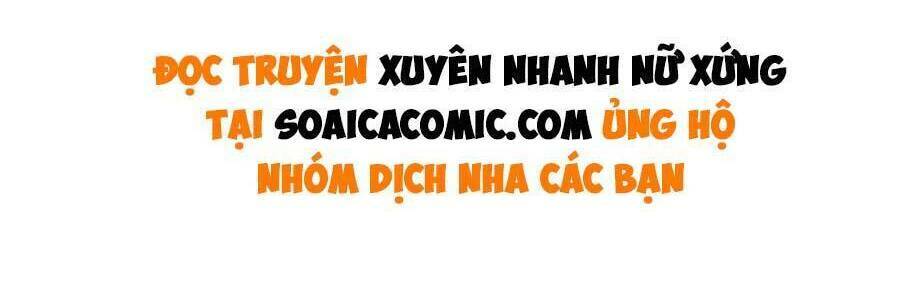 Xuyên Nhanh Nữ Phụ Bình Tĩnh Chút: Chapter 93