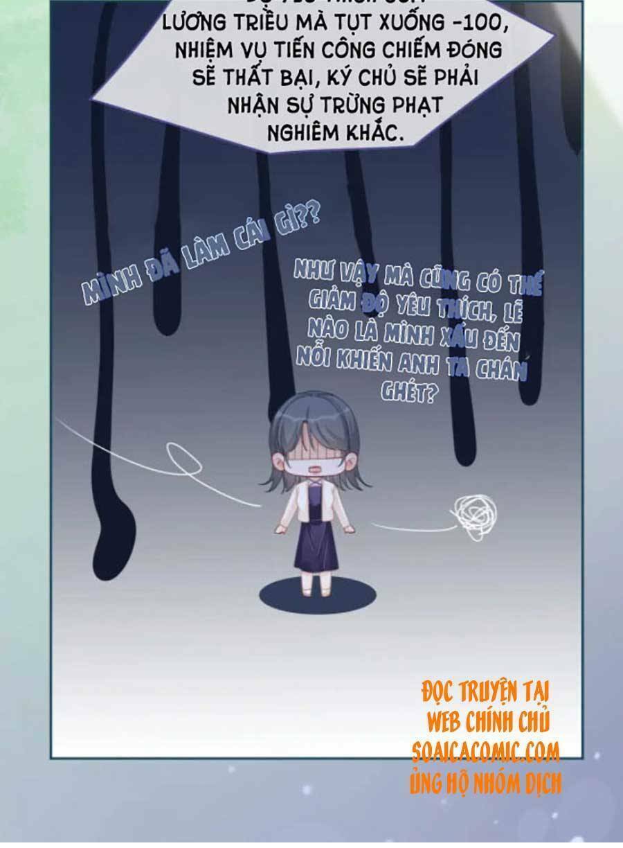 Xuyên Nhanh Nữ Phụ Bình Tĩnh Chút: Chapter 94
