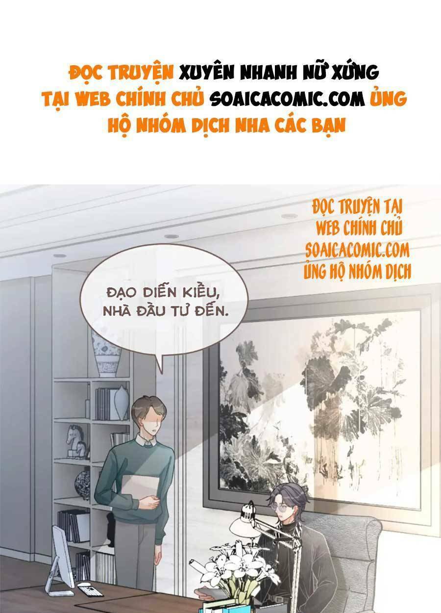 Xuyên Nhanh Nữ Phụ Bình Tĩnh Chút: Chapter 95