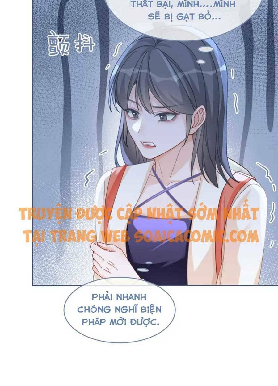 Xuyên Nhanh Nữ Phụ Bình Tĩnh Chút: Chapter 95