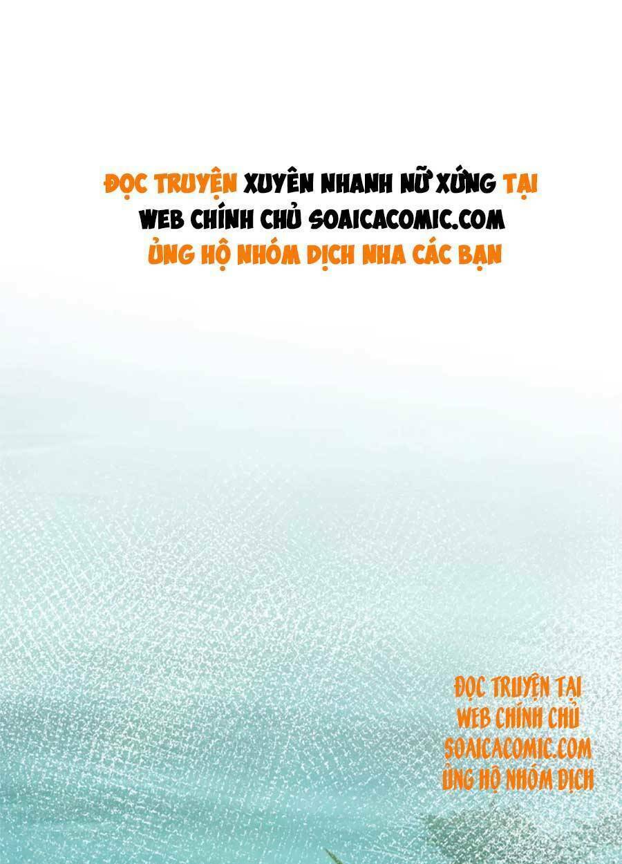 Xuyên Nhanh Nữ Phụ Bình Tĩnh Chút: Chapter 96