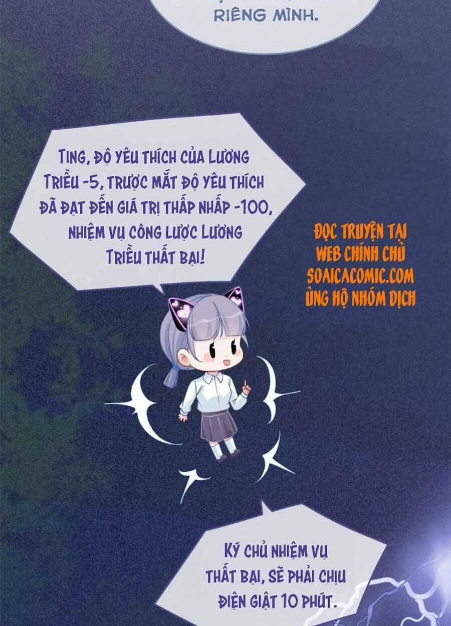 Xuyên Nhanh Nữ Phụ Bình Tĩnh Chút: Chapter 96