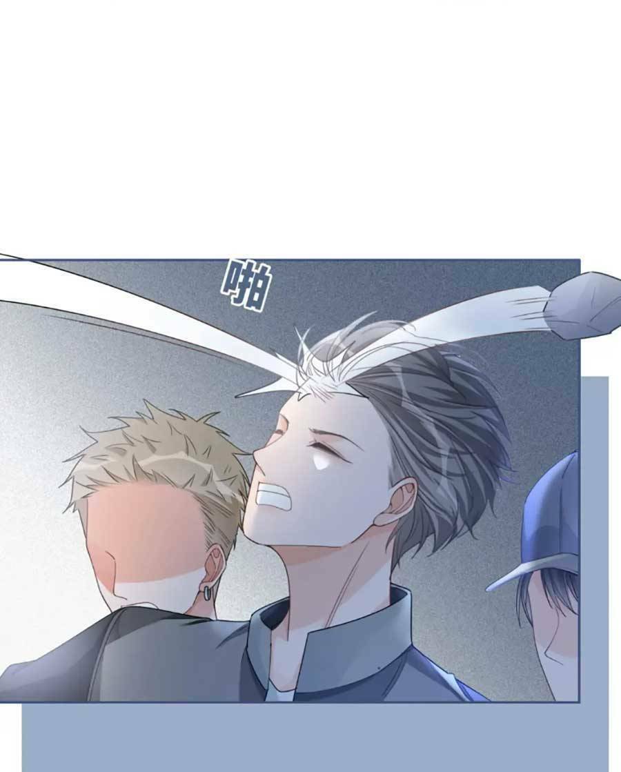 Xuyên Nhanh Nữ Phụ Bình Tĩnh Chút: Chapter 97