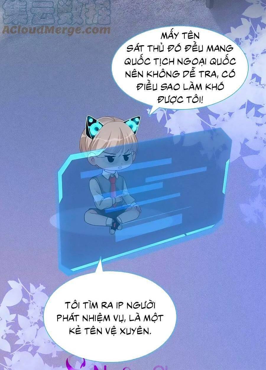 Xuyên Nhanh Nữ Phụ Bình Tĩnh Chút: Chapter 98