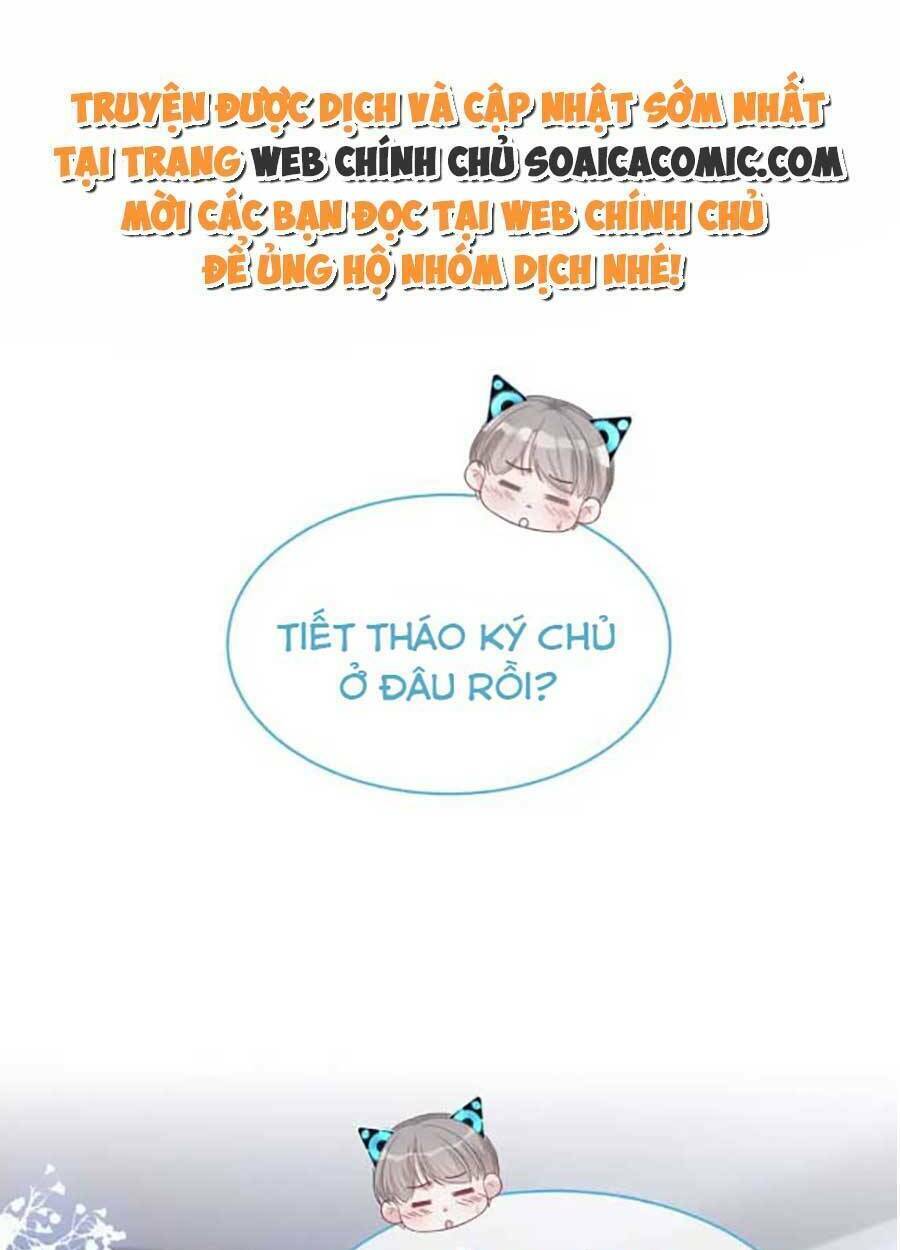 Xuyên Nhanh Nữ Phụ Bình Tĩnh Chút: Chapter 99