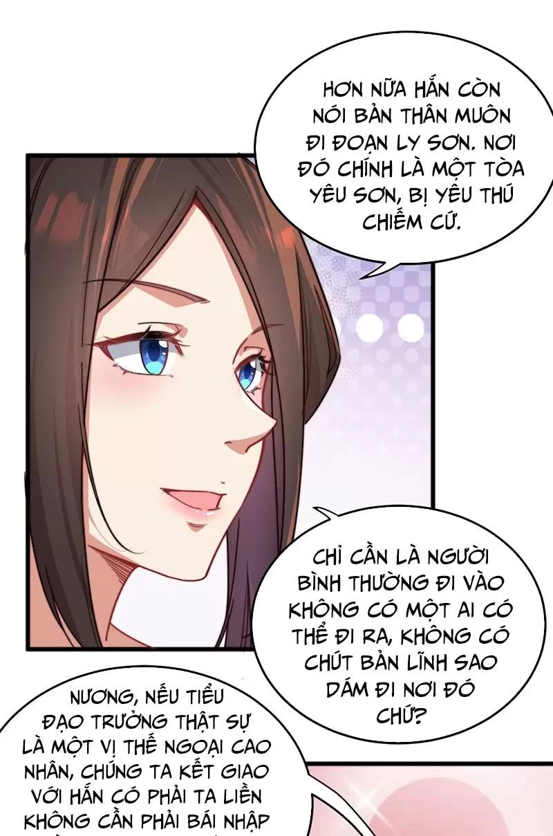 Vai Ác Sư Tôn Mang Theo Các Đồ Đệ Vô Địch Thiên Hạ: Chương 10