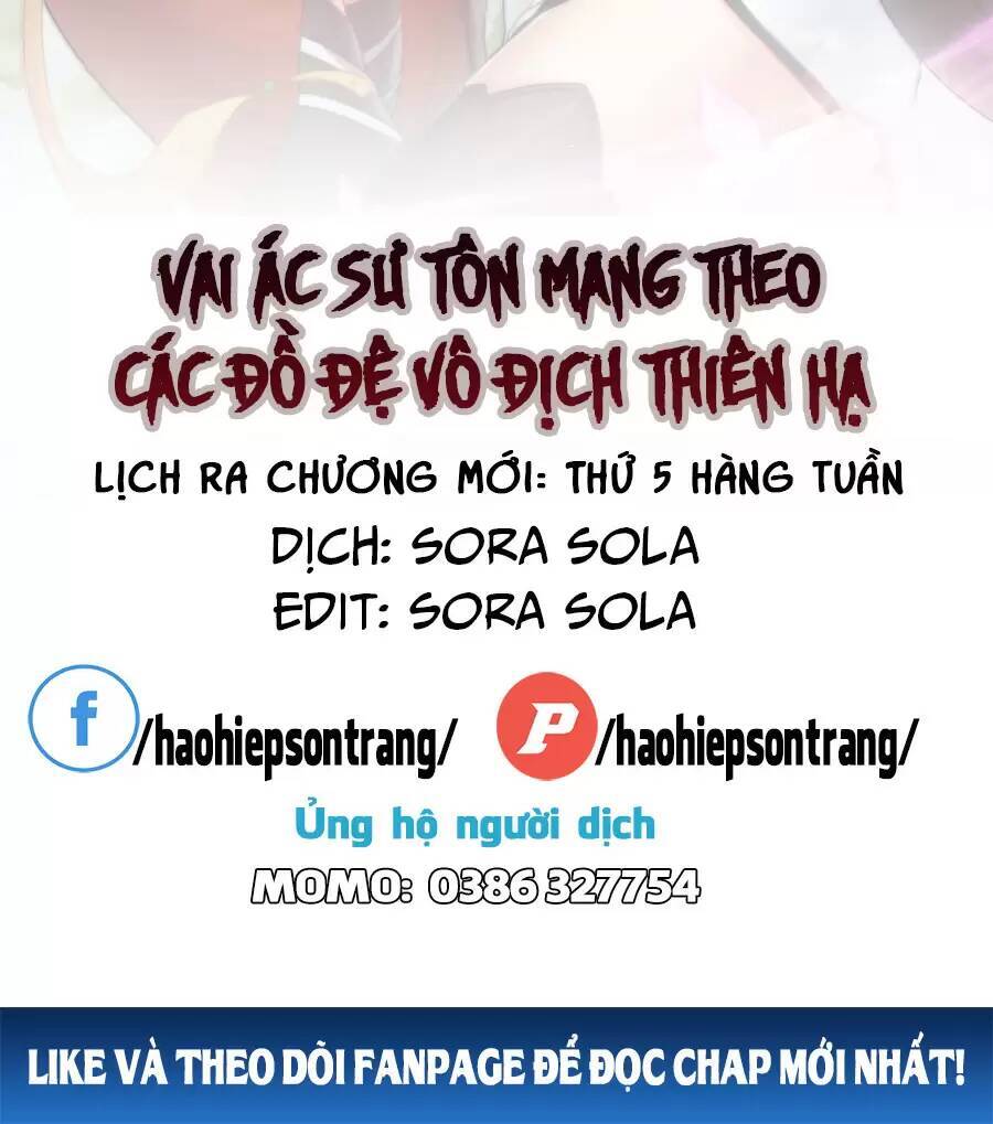 Vai Ác Sư Tôn Mang Theo Các Đồ Đệ Vô Địch Thiên Hạ: Chương 19