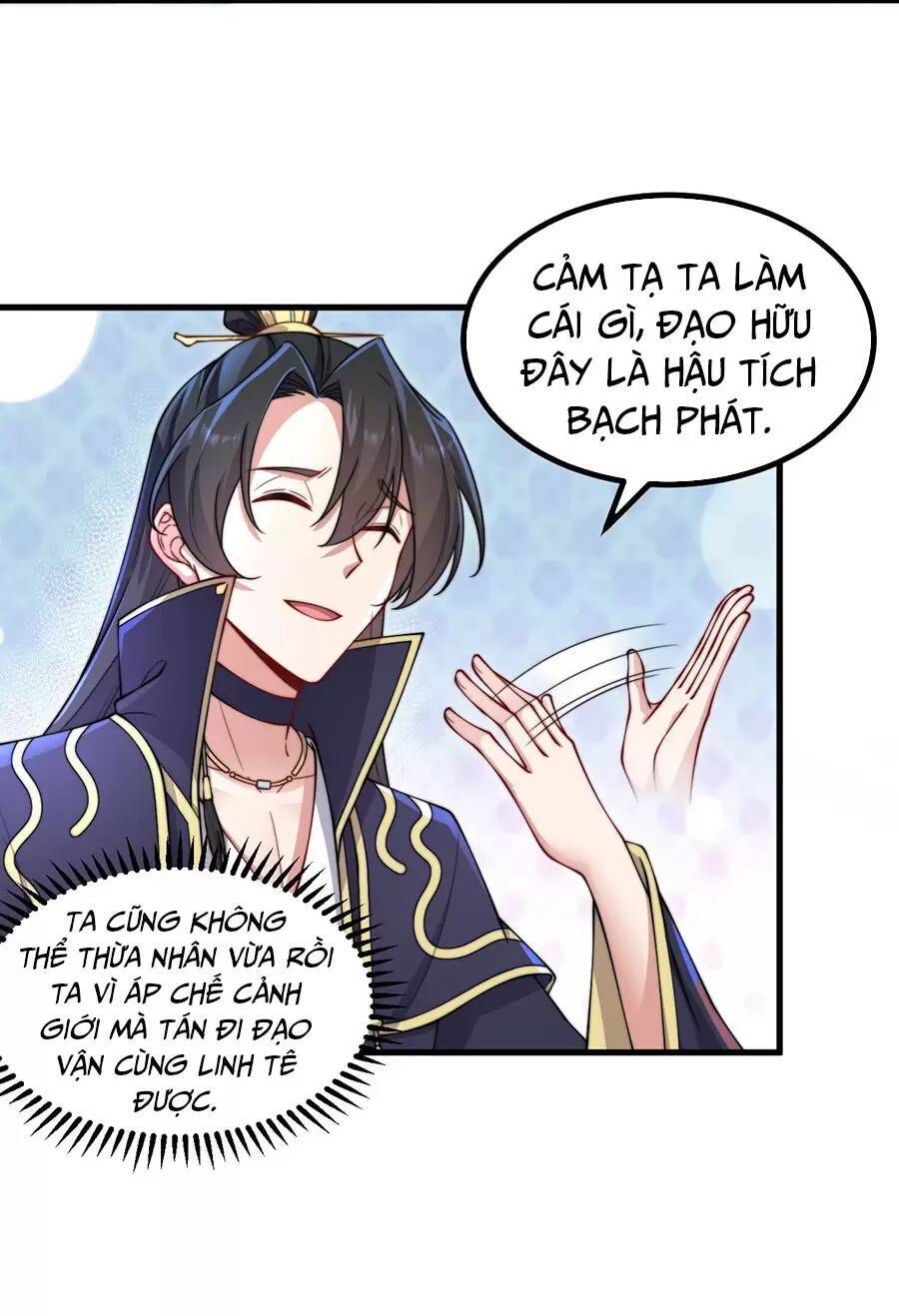 Vai Ác Sư Tôn Mang Theo Các Đồ Đệ Vô Địch Thiên Hạ: Chương 19