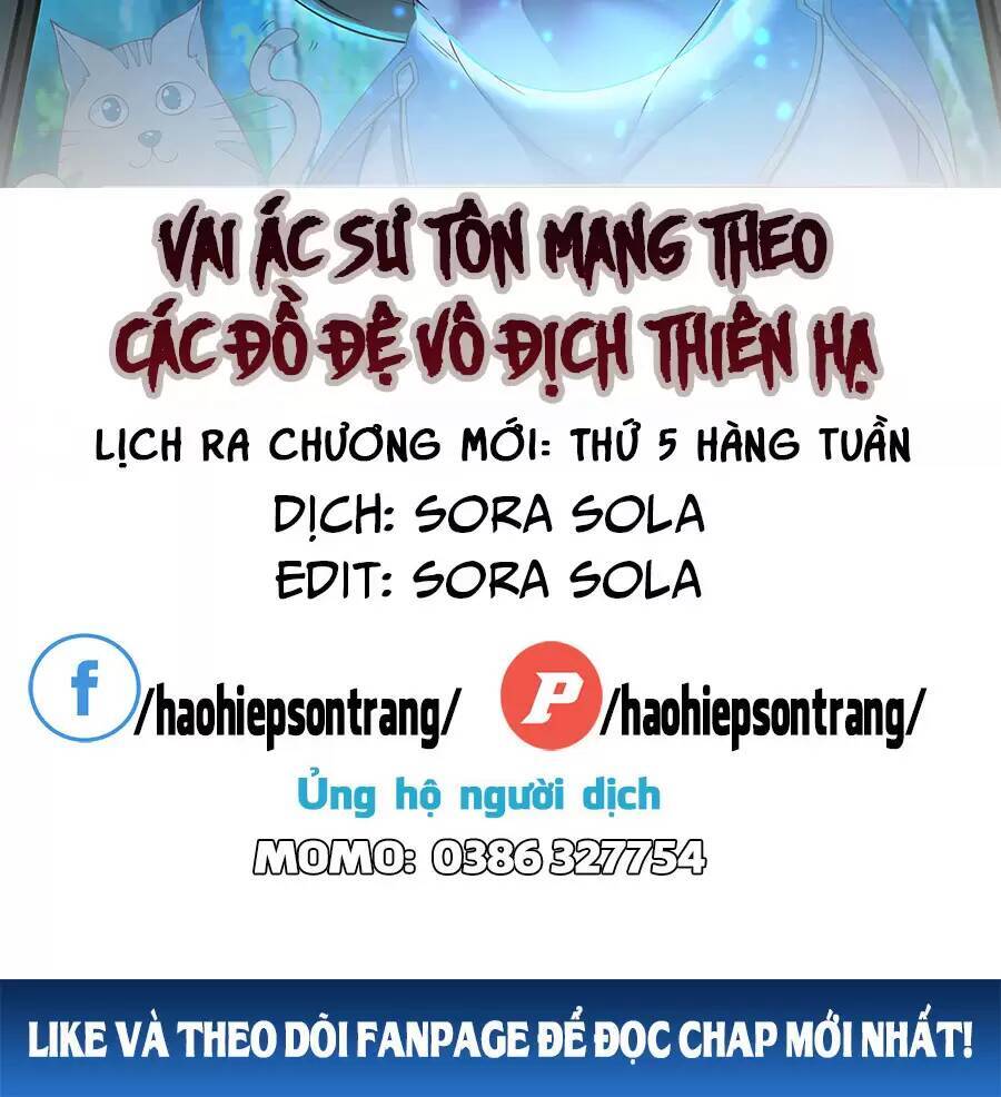 Vai Ác Sư Tôn Mang Theo Các Đồ Đệ Vô Địch Thiên Hạ: Chương 23