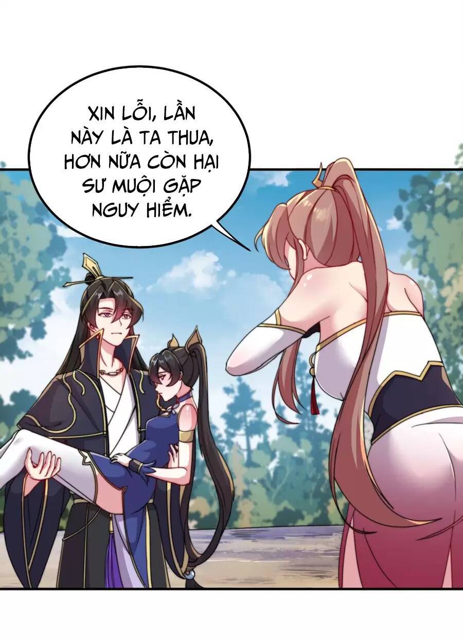 Vai Ác Sư Tôn Mang Theo Các Đồ Đệ Vô Địch Thiên Hạ: Chương 33