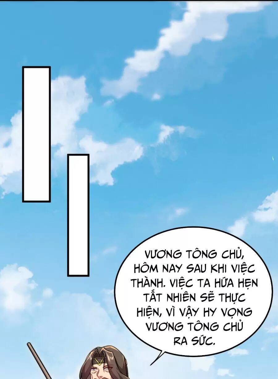 Vai Ác Sư Tôn Mang Theo Các Đồ Đệ Vô Địch Thiên Hạ: Chương 35