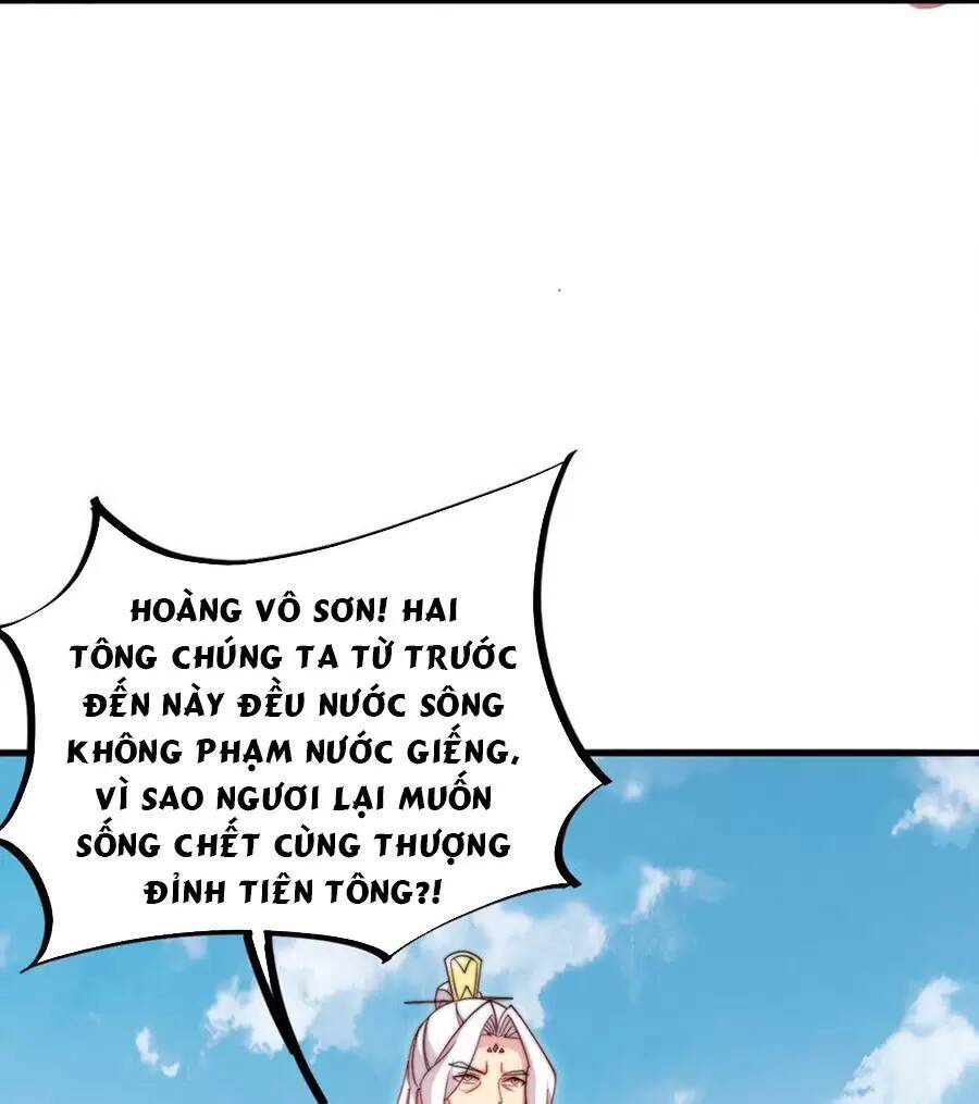Vai Ác Sư Tôn Mang Theo Các Đồ Đệ Vô Địch Thiên Hạ: Chương 35