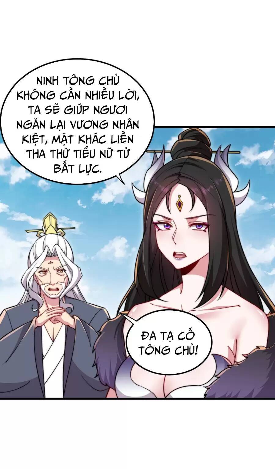Vai Ác Sư Tôn Mang Theo Các Đồ Đệ Vô Địch Thiên Hạ: Chương 35