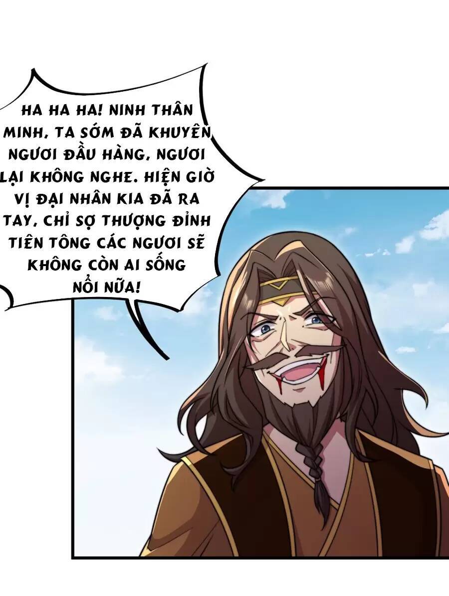 Vai Ác Sư Tôn Mang Theo Các Đồ Đệ Vô Địch Thiên Hạ: Chương 37