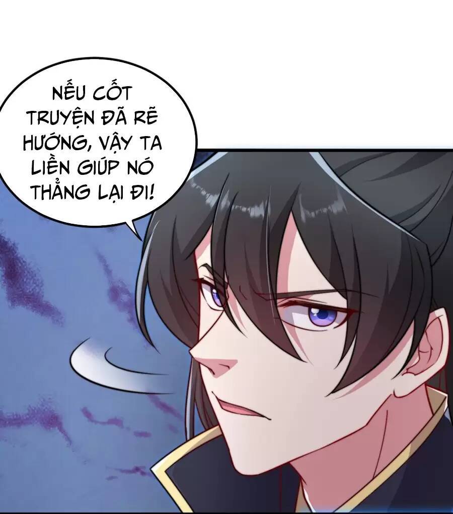 Vai Ác Sư Tôn Mang Theo Các Đồ Đệ Vô Địch Thiên Hạ: Chương 37