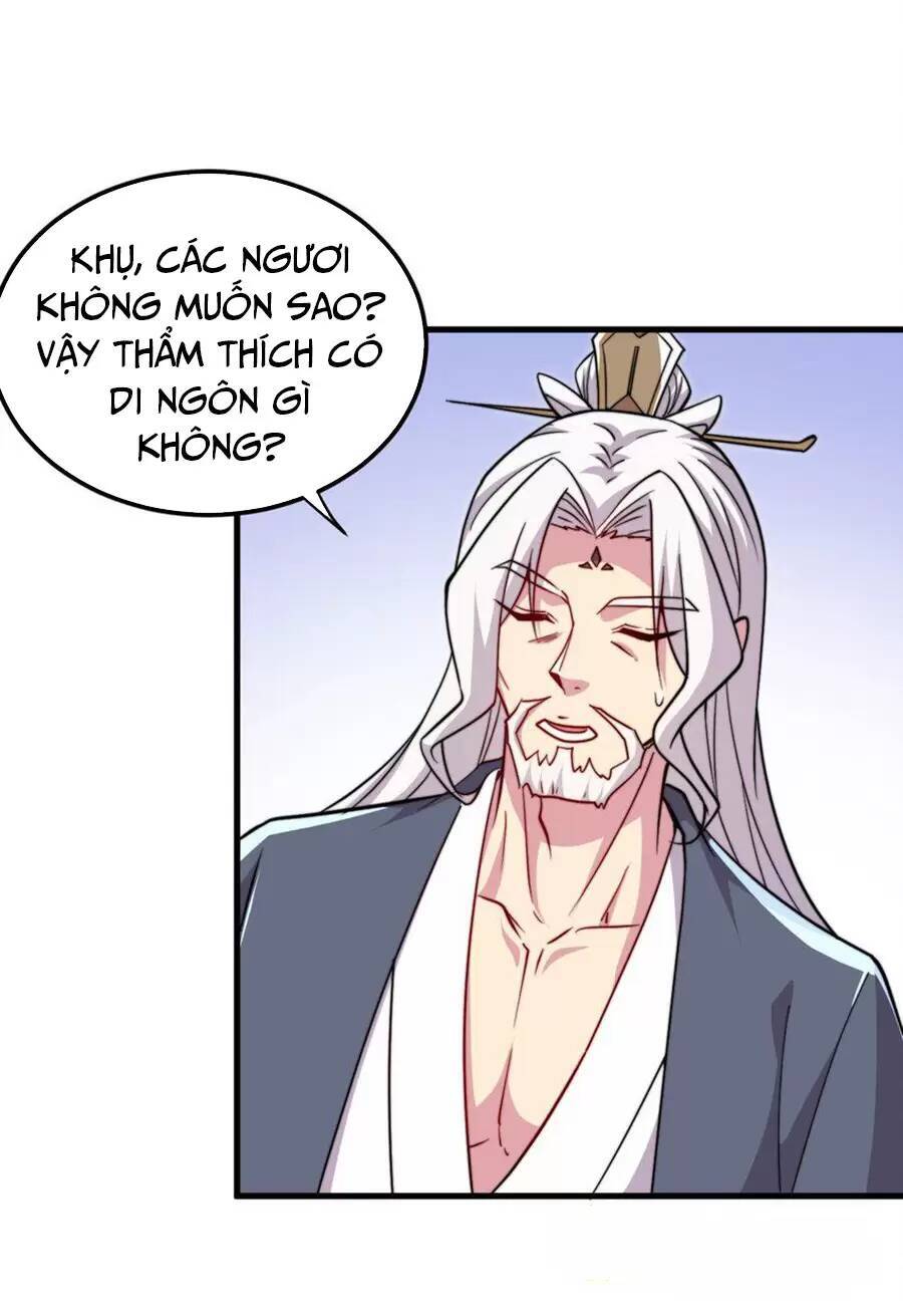 Vai Ác Sư Tôn Mang Theo Các Đồ Đệ Vô Địch Thiên Hạ: Chương 39