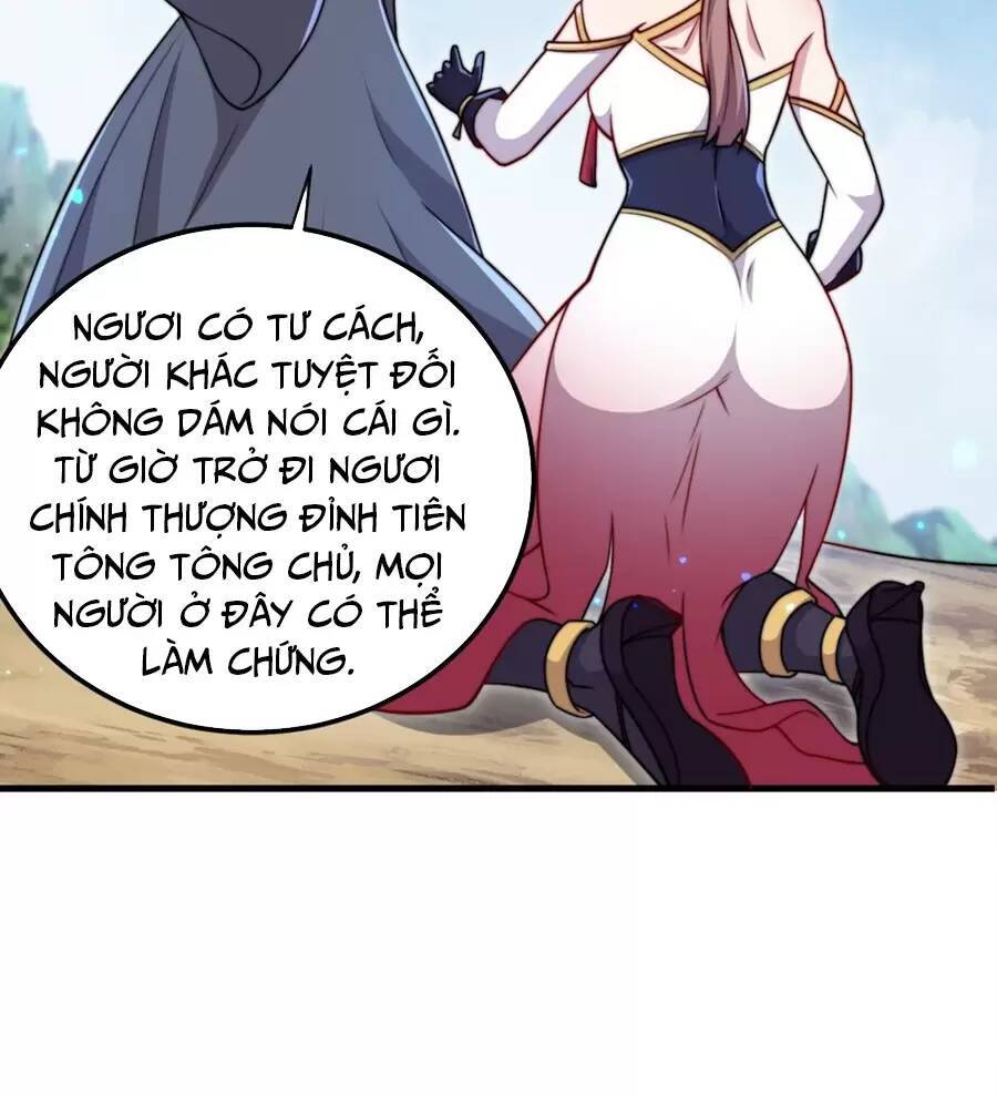 Vai Ác Sư Tôn Mang Theo Các Đồ Đệ Vô Địch Thiên Hạ: Chương 39