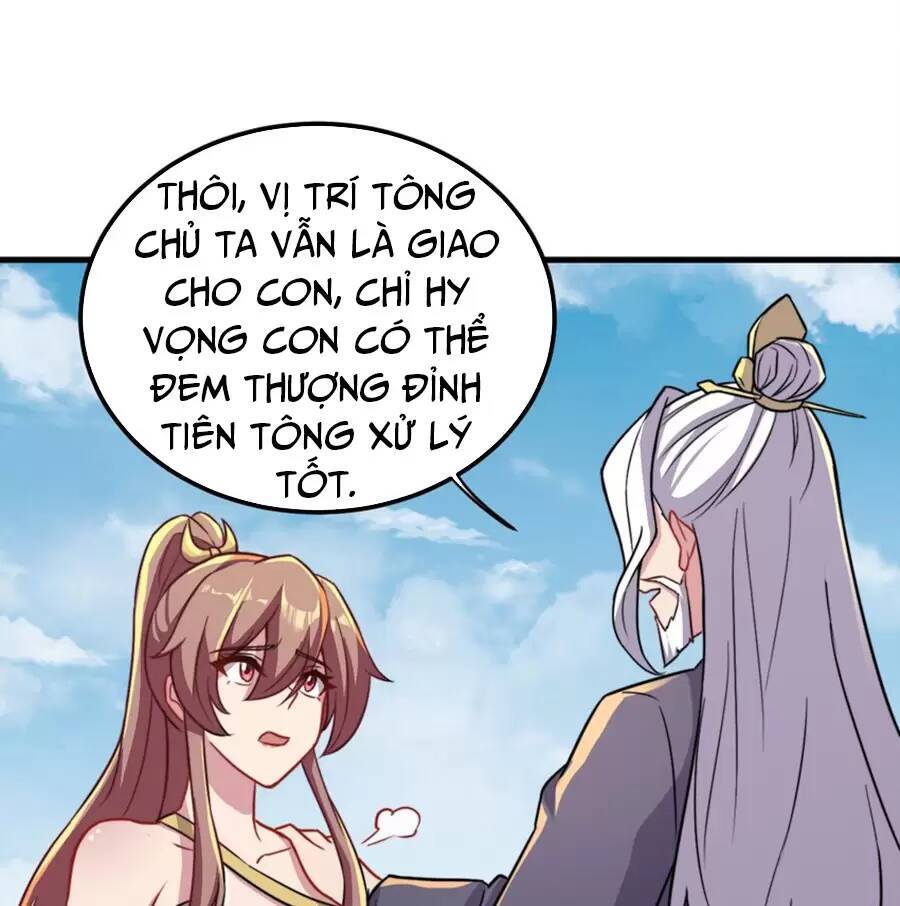 Vai Ác Sư Tôn Mang Theo Các Đồ Đệ Vô Địch Thiên Hạ: Chương 40