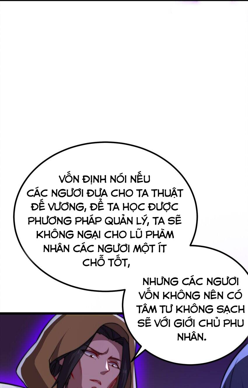 Vai Ác Sư Tôn Mang Theo Các Đồ Đệ Vô Địch Thiên Hạ: Chương 55
