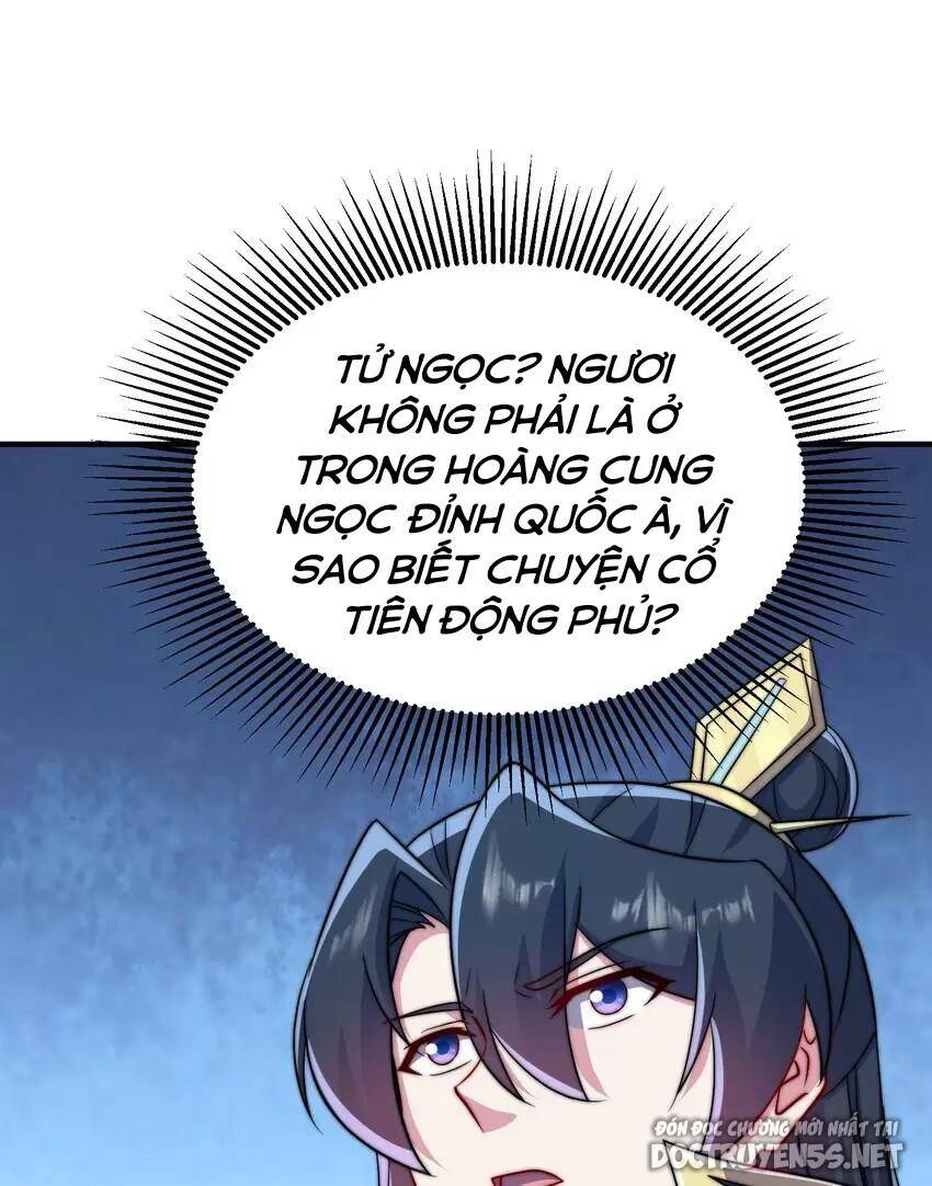 Vai Ác Sư Tôn Mang Theo Các Đồ Đệ Vô Địch Thiên Hạ: Chương 56