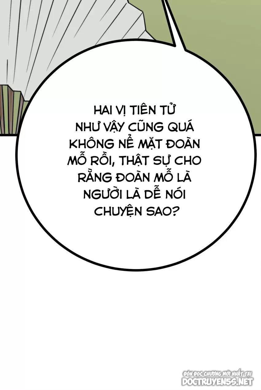 Vai Ác Sư Tôn Mang Theo Các Đồ Đệ Vô Địch Thiên Hạ: Chương 57