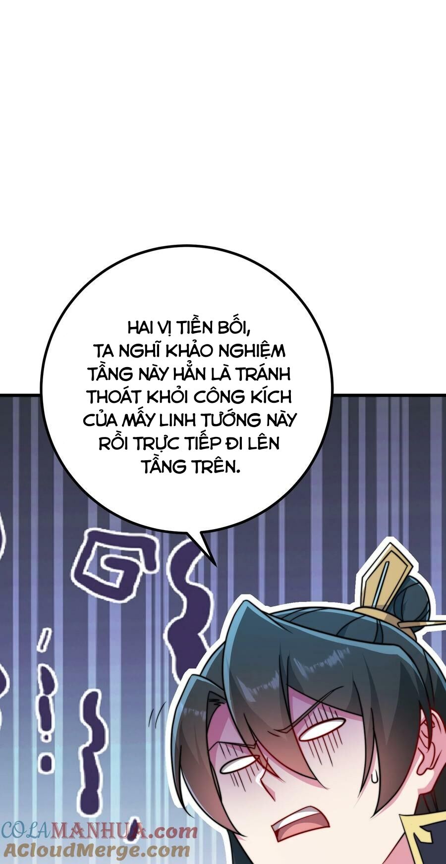 Vai Ác Sư Tôn Mang Theo Các Đồ Đệ Vô Địch Thiên Hạ: Chương 59