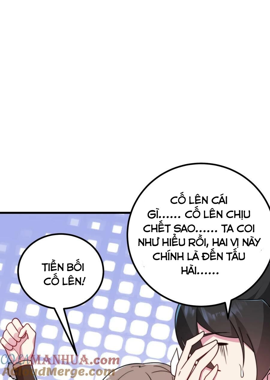 Vai Ác Sư Tôn Mang Theo Các Đồ Đệ Vô Địch Thiên Hạ: Chương 59