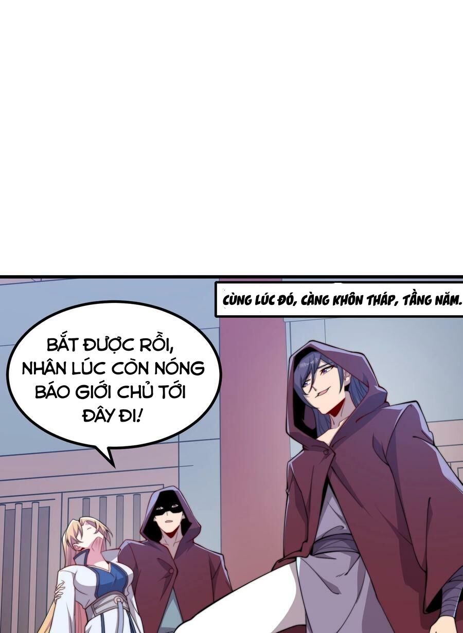 Vai Ác Sư Tôn Mang Theo Các Đồ Đệ Vô Địch Thiên Hạ: Chương 59