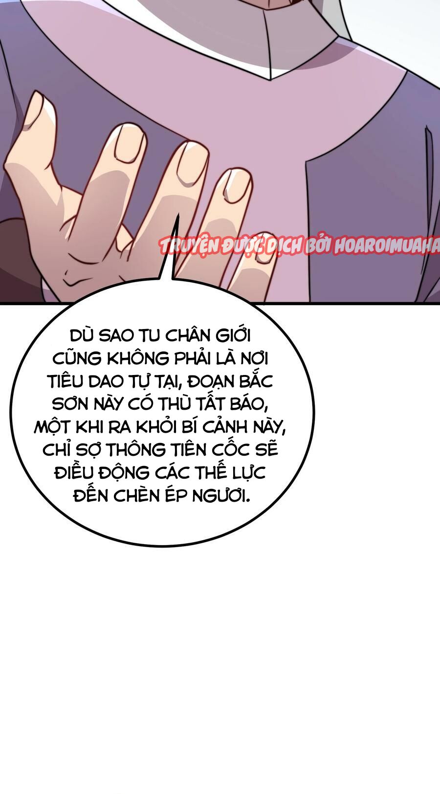 Vai Ác Sư Tôn Mang Theo Các Đồ Đệ Vô Địch Thiên Hạ: Chương 59