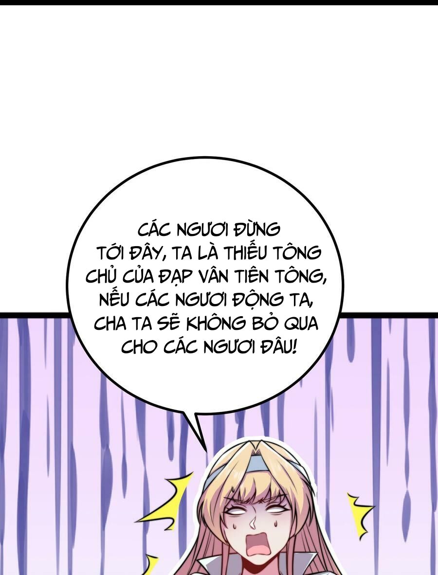 Vai Ác Sư Tôn Mang Theo Các Đồ Đệ Vô Địch Thiên Hạ: Chương 60