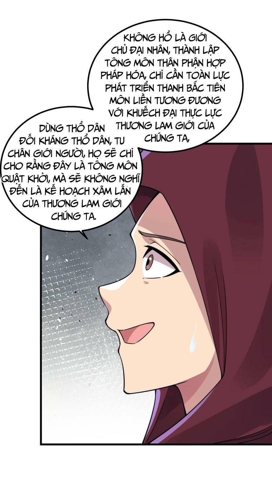 Vai Ác Sư Tôn Mang Theo Các Đồ Đệ Vô Địch Thiên Hạ: Chương 67