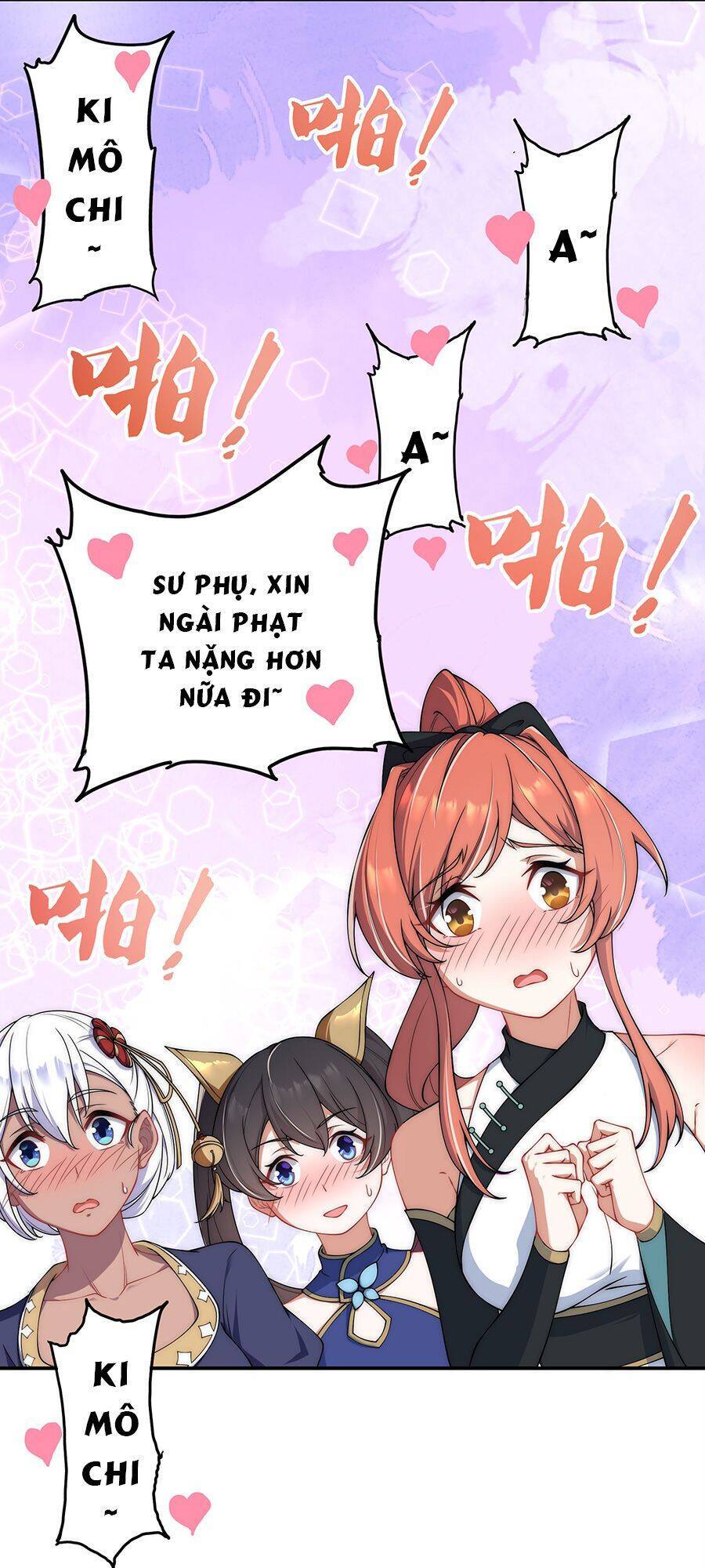 Vai Ác Sư Tôn Mang Theo Các Đồ Đệ Vô Địch Thiên Hạ: Chương 8