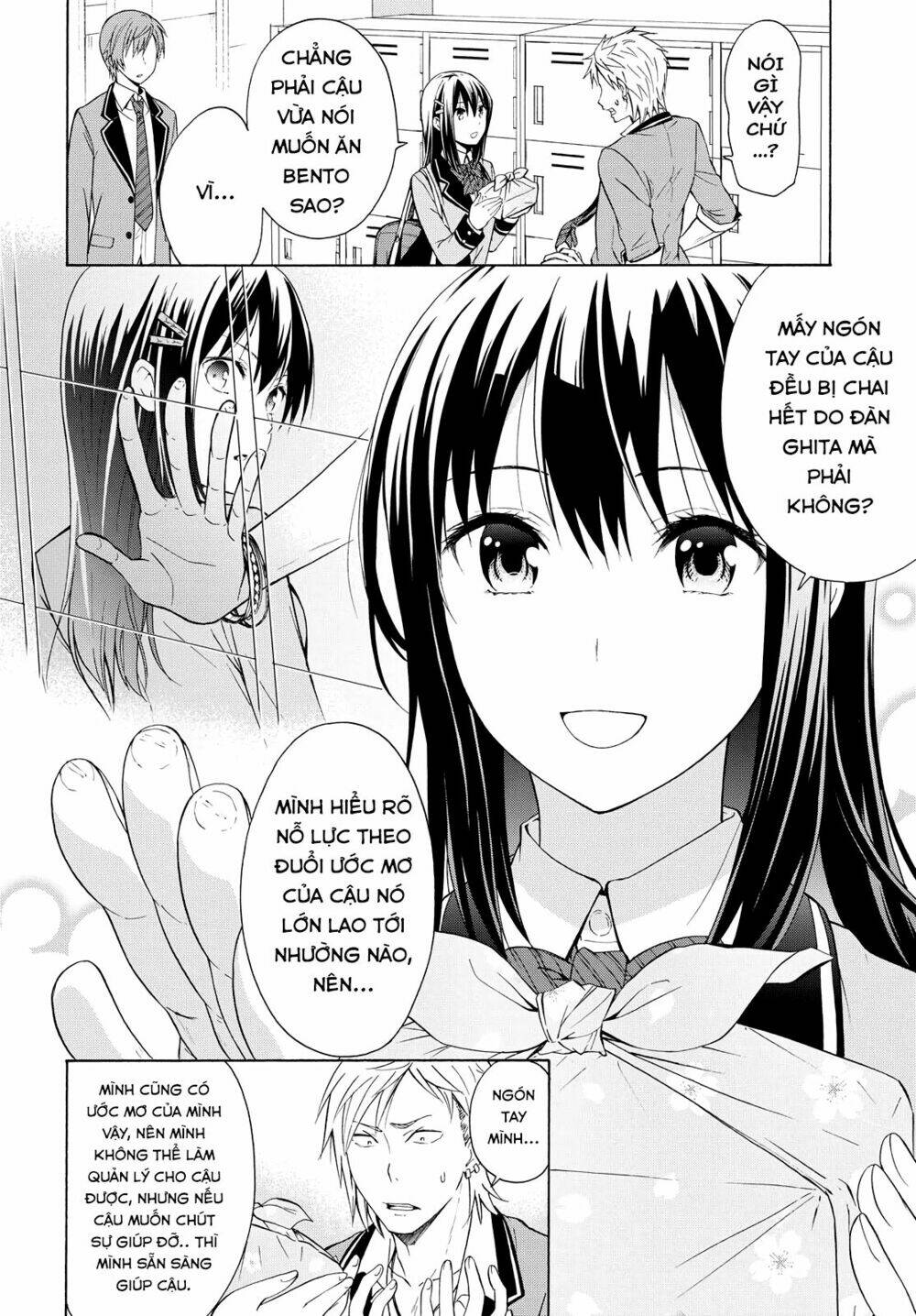 Tên hoàng tử phản diện không thể yêu được ai: Chapter 2