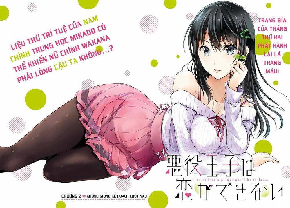 Tên hoàng tử phản diện không thể yêu được ai: Chapter 2