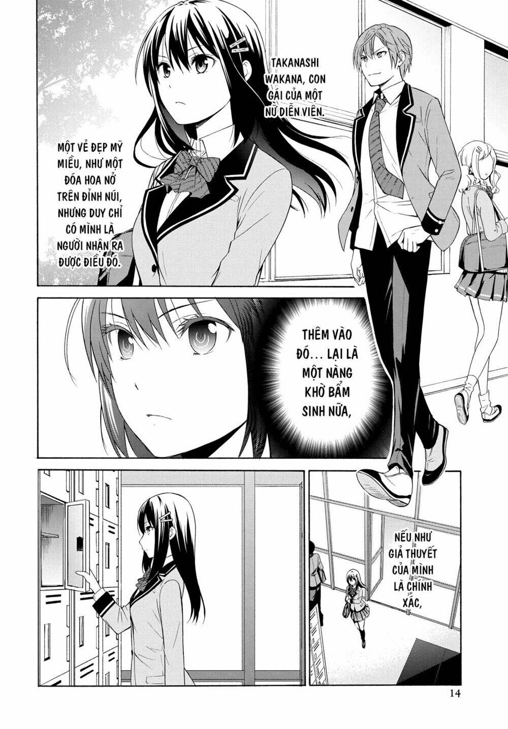 Tên hoàng tử phản diện không thể yêu được ai: Chapter 2