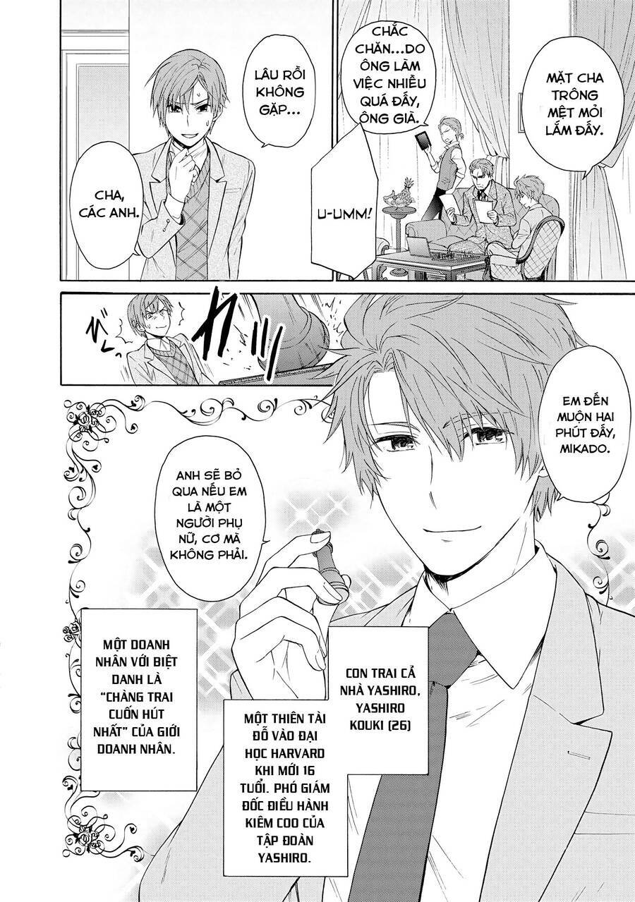 Tên hoàng tử phản diện không thể yêu được ai: Chapter 5